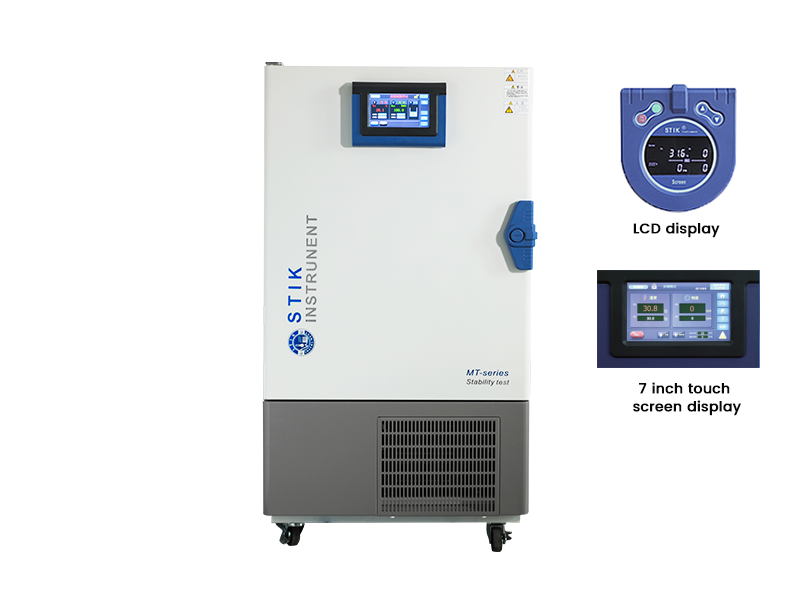 UV.Cooling Incubators